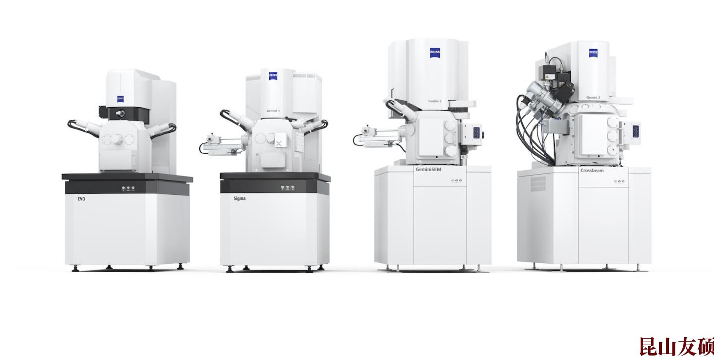 SEM澄迈扫描电镜