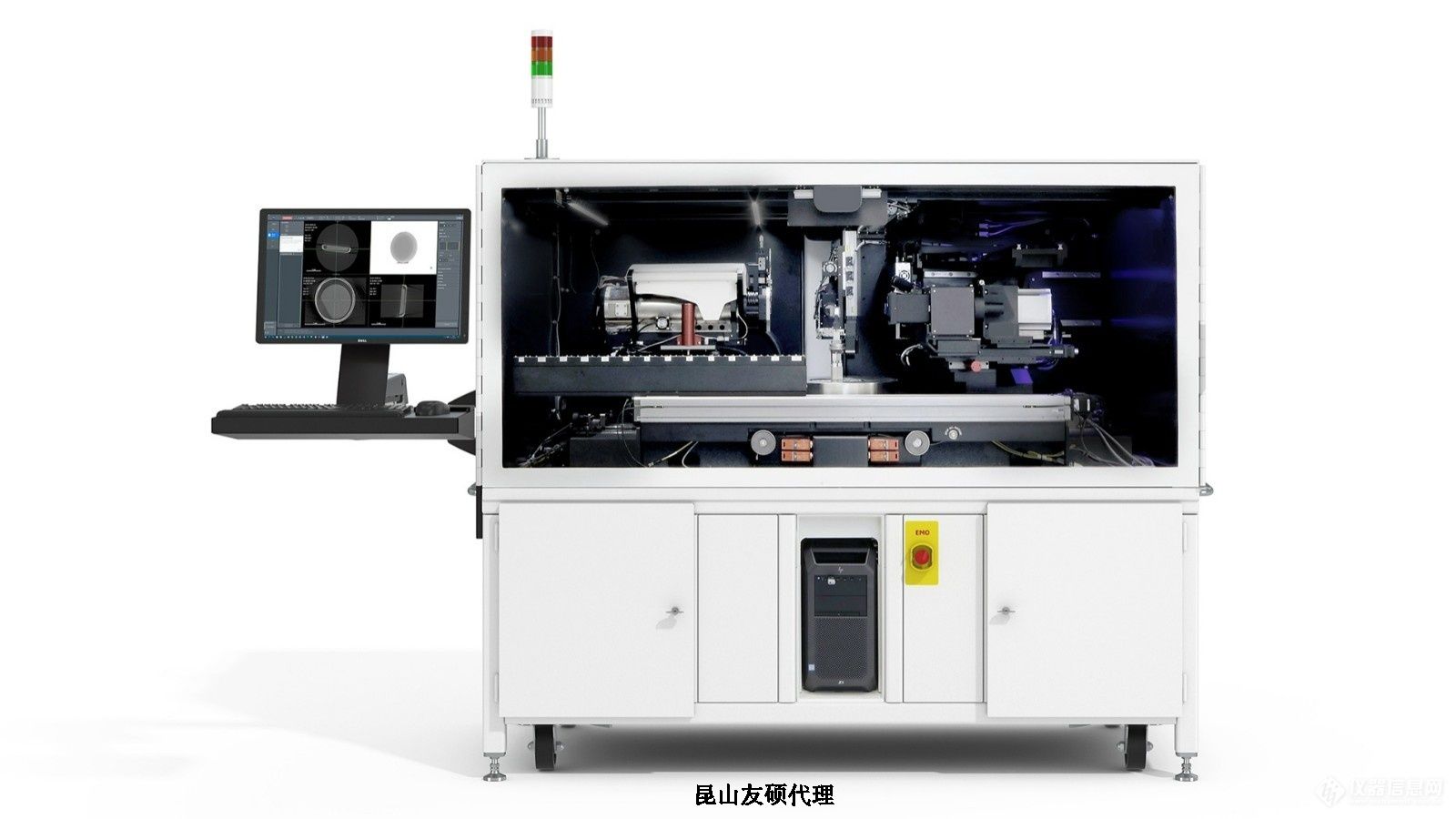 澄迈蔡司澄迈X射线显微镜